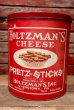 画像1: dp-221101-32 HOLTZMAN'S CHEESE PRETZ-STICKS / 1940's Tin Can (1)