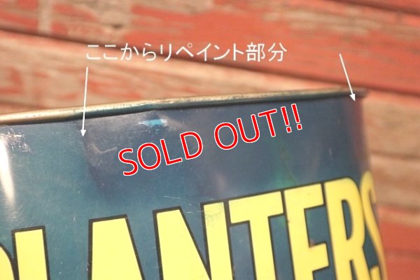 画像6: ct-221101-93 PLANTERS / MR.PEANUT 1960's Trash Box