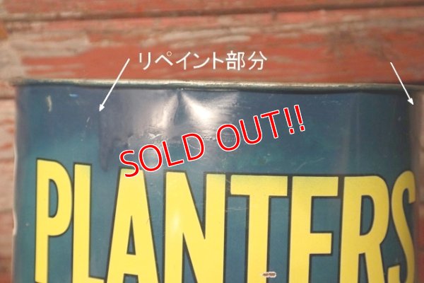 画像5: ct-221101-93 PLANTERS / MR.PEANUT 1960's Trash Box