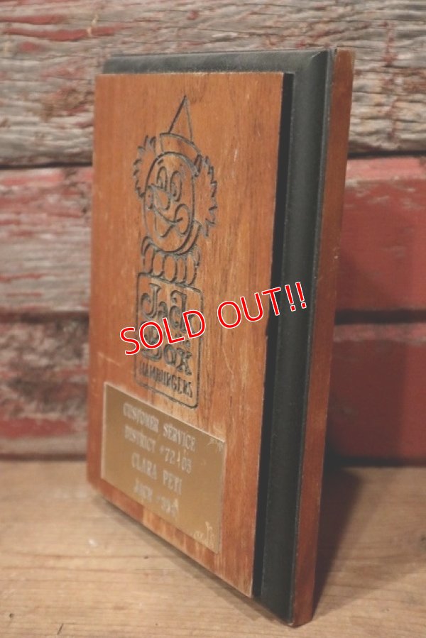 画像5: ct-221101-77 Jack in the Box / 1970's Customer Service District Plate