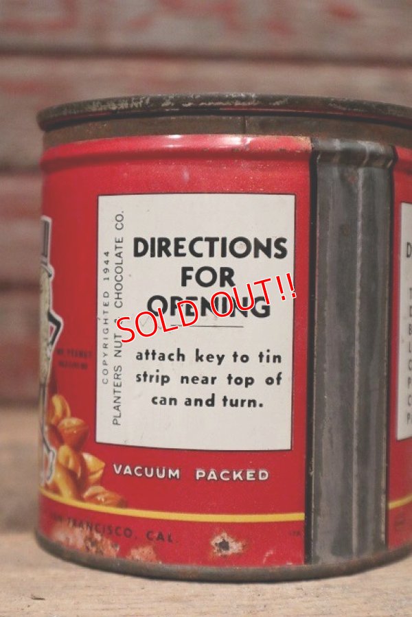 画像4: dp-221101-07 PLANTERS / MR.PEANUT 1940's Salted MIXED NUTS Can
