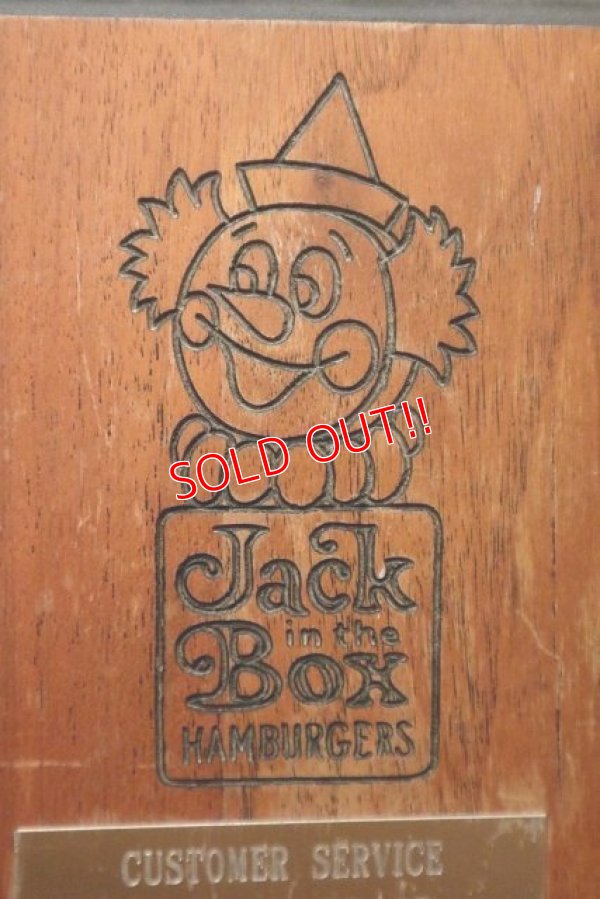 画像2: ct-221101-77 Jack in the Box / 1970's Customer Service District Plate