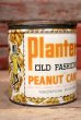 画像1: dp-221101-08 PLANTERS / MR.PEANUT 1940's OLD FASHIONED PEANUT CANDY Can (1)