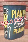 ct-221101-93 PLANTERS / MR.PEANUT 1960's Trash Box