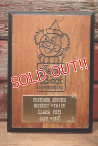 ct-221101-77 Jack in the Box / 1970's Customer Service District Plate