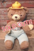 ct-221101-84 SMOKEY  BEAR / IDEAL 1960's Plush Doll