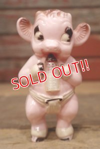 ct-221101-43 Borden / IRWIN 1950's Elsie's Baby Rattle