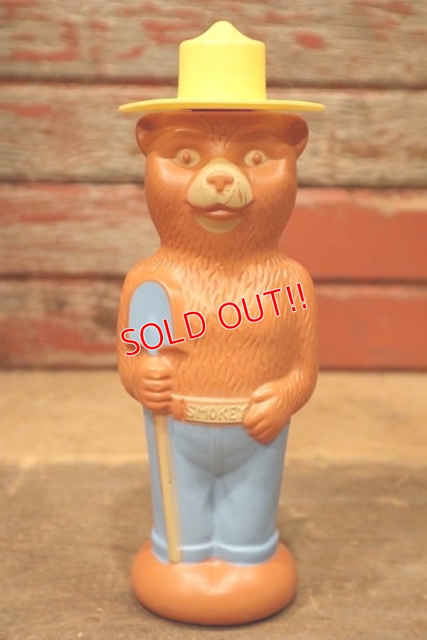 画像1: ct-221101-26 SMOKEY  BEAR / 1960's Soaky