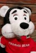 画像2: ct-221101-86 Hamm's Bear / AMERICO 1980's Plush Doll (2)