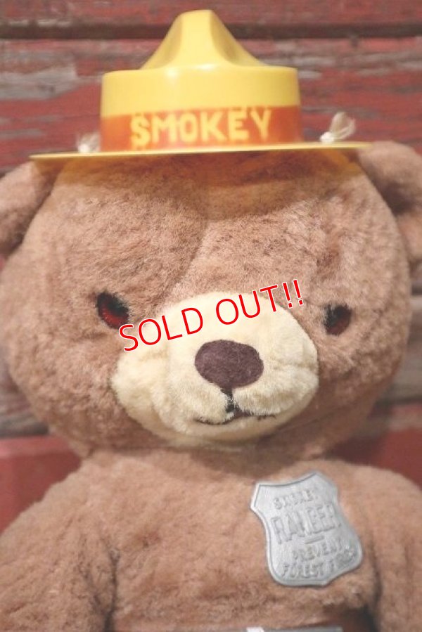 画像2: ct-221101-84 SMOKEY  BEAR / IDEAL 1960's Plush Doll