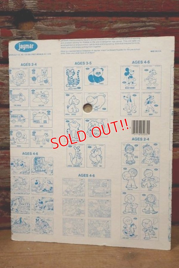 画像7: ct-220901-13 Popeye & Swee'pea / jaymar 1970's Frame Tray Puzzle