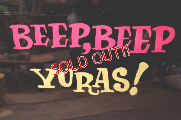 画像4: ct-221101-15 Road Runner & Wile E. Coyote / 1974 Black Light Poster