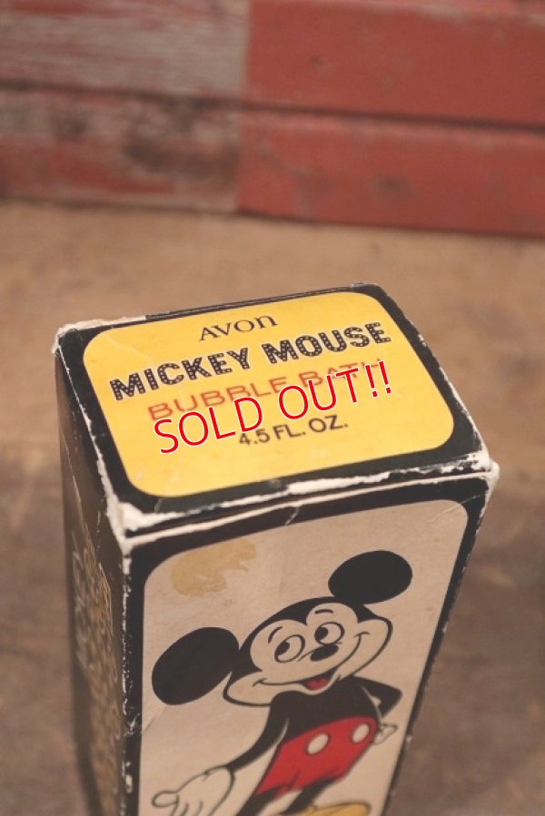 画像10: ct-210401-66 Mickey Mouse / AVON 1960's Bubble Bath Bottle