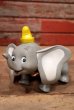 画像1: ct-221101-36 Dumbo / DAKIN 1970's Figure(ダメージ品) (1)