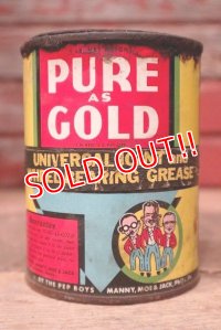 dp-221101-53 PEP BOYS / 1940's GREASE CAN