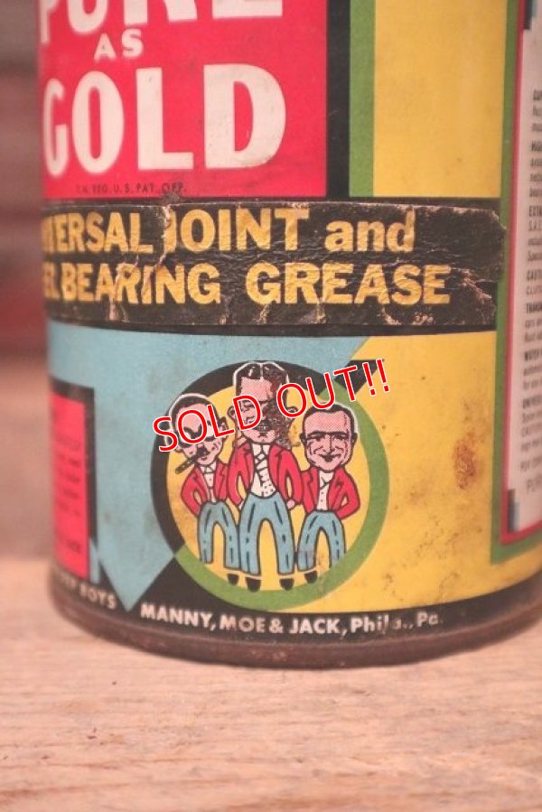 画像2: dp-221101-53 PEP BOYS / 1940's GREASE CAN