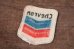 画像3: nt-221101-02 Chevron / Vintage Patch (3)