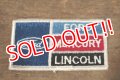 nt-221101-03 FORD MERCURY LINCOLN / Vintage Patch