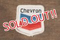 nt-221101-02 Chevron / Vintage Patch