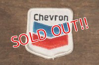 nt-221101-02 Chevron / Vintage Patch