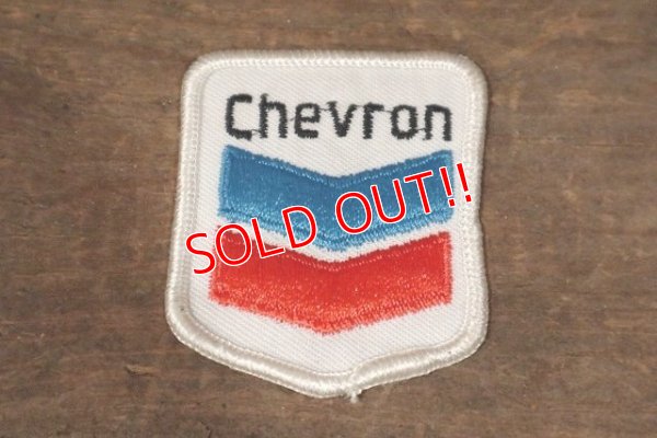 画像1: nt-221101-02 Chevron / Vintage Patch