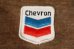 画像1: nt-221101-02 Chevron / Vintage Patch (1)