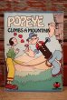 画像1: ct-220901-13 Popeye / Wonder Book 1980 "Popeye Climbs a Mountain" Picture Book (1)