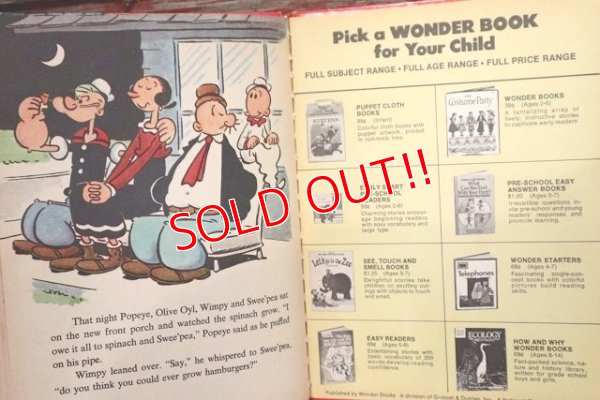 画像5: ct-220901-13 Popeye / Wonder Book 1960 "The House That Popeye Build" Picture Book