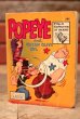 画像1: ct-220901-13 Popeye / 1973 "Popeye and Queen Olive Oyl" Book (1)