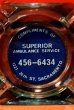 画像1: dp-221101-78 Superior Ambulance Service / Vintage Ashtray (1)