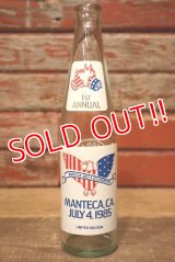 dp-221101-67 Coca Cola / MANTECA JULY 4th.1985 Limited Edition Bottle