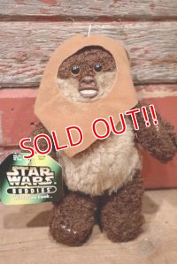 ct-221101-61 STAR WARS / Kenner 1997 Wicket the Ewok Plush Doll