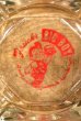 画像1: dp-221201-18 Frisch's Big Boy / Vintage Ashtray (1)