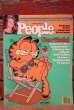 画像1: ct-220901-14 Garfield / Weekly People NOVEMBER 1. 1982 (1)