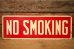 画像1: dp-221201-30 NO SMOKING / Vintage Tin Sign (1)