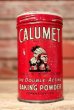 画像1: dp-221101-02 CALUMET / 1930's Baking Powder Can (1)