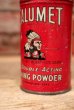 画像2: dp-221101-02 CALUMET / 1930's Baking Powder Can (2)