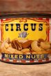 画像2: dp-221201-41 CIRCUS FOODS , INC. / 1950's CIRCUS MIXED NUTS CAN (2)