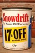 画像1: dp-221201-50 Snowdrift / Vintage Shortening Can (1)