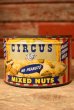 画像1: dp-221201-40 CIRCUS FOODS , INC. / 1950's CIRCUS MIXED NUTS CAN (1)