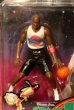 画像2: ct-221201-15 SPACE JAM / Playmates 1996 Michael Jordan & Elmer Fudd (2)