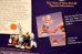 画像8: ct-221201-15 SPACE JAM / Playmates 1996 Michael Jordan & Elmer Fudd