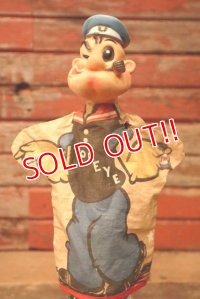 ct-221201-120 Popeye / GUND 1950's Hand Puppet