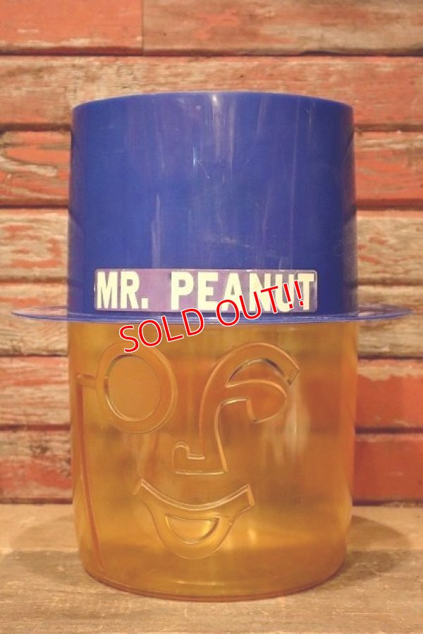 画像1: ct-221201-51 PLANTERS / ME.PEANUT 1970's Snack Bowl Container