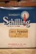 画像2: dp-221201-46 McCORMICK / Schilling Chili Powder Can (2)