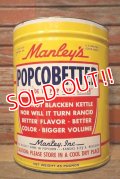 dp-221201-48 Manley's / POPCOBETTER Can