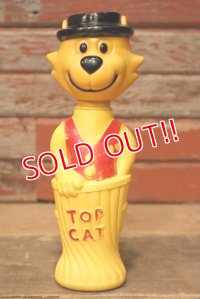 ct-221201-62 Top Cat / 1960's Soaky (Red)