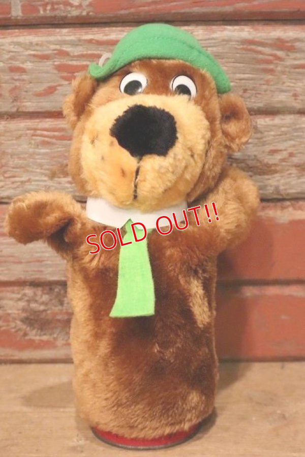 画像1: ct-221201-102 Yogi Bear / MIGHTY STAR 1980 Puppet
