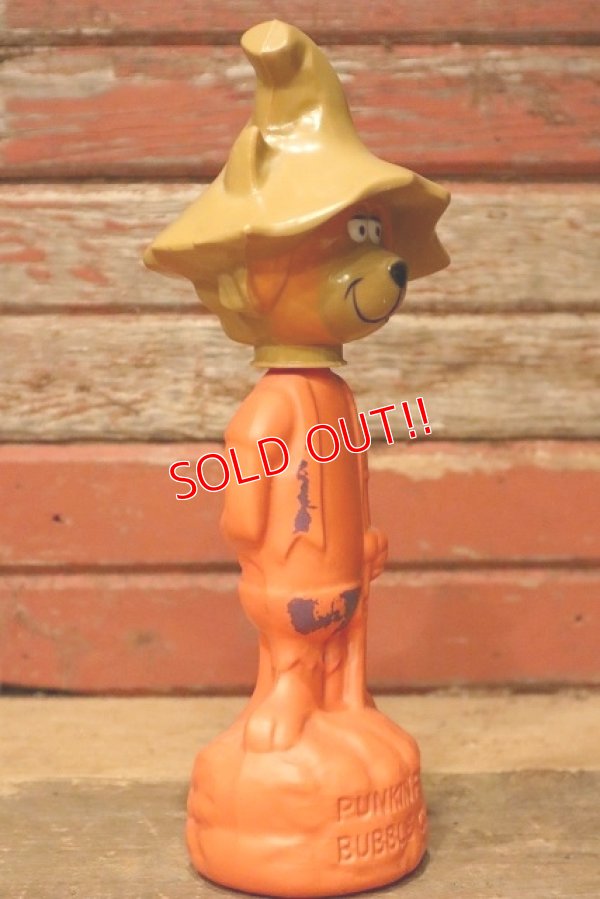 画像4: ct-221201-61 Punkin' Puss / 1960's Bubble Bath Bottle