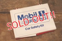 dp-221201-53 Mobil / Car Safety Kit Box